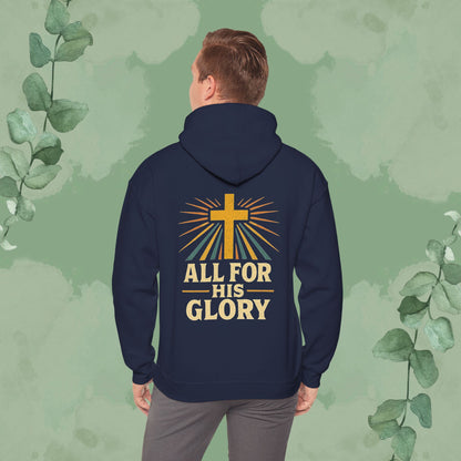 All For His Glory Christian Hoodie
