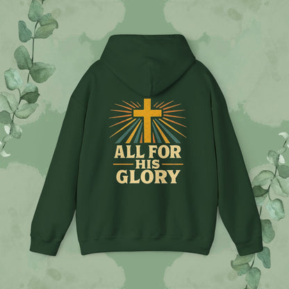 All For His Glory Christian Hoodie