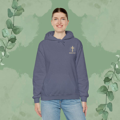 Fear Not – Isaiah 41:10 Hoodie