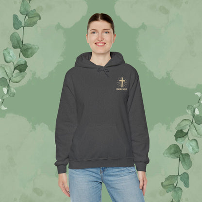 Fear Not – Isaiah 41:10 Hoodie