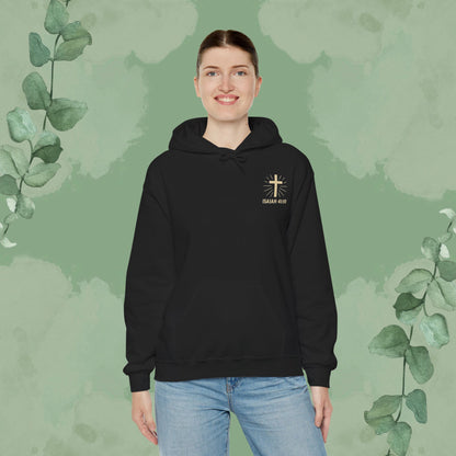 Fear Not – Isaiah 41:10 Hoodie