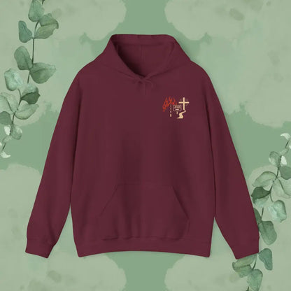 Choose Life Hoodie - Maroon / S - Hoodie