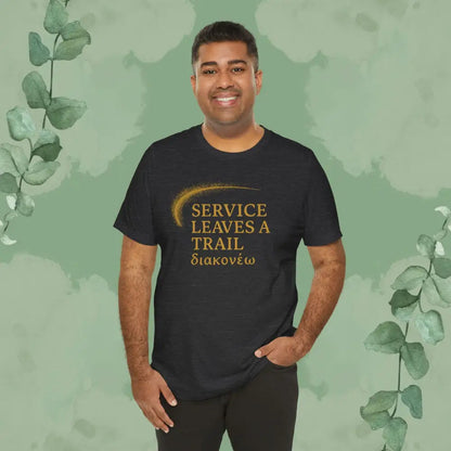 Service Leaves a Trail T-Shirt - T-Shirt